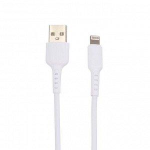 Кабель Borofone BX16, Lightning - USB, 2 А, 1 м, белый