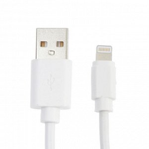 Кабель Belsis BW1438, Lightning - USB, 2 А, 1.8 м, белый