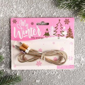 Кабель micro USB My winter, 1А, 1 м