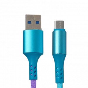 Кабель LuazON, microUSB - USB, 2 A, 1 м, оплётка нейлон, разноцветный