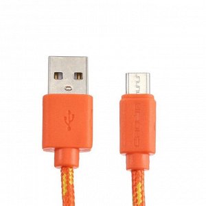 Кабель Crown CMCU-3042M, micro USB - USB, 2 А, 1 м, оранжевый
