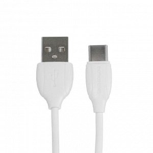 Кабель Borofone BX19, Type-C - USB, 3 A, 1 м, белый