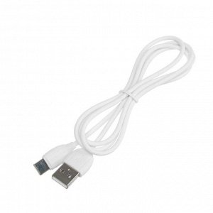 Кабель Borofone BX19, Type-C - USB, 3 A, 1 м, белый