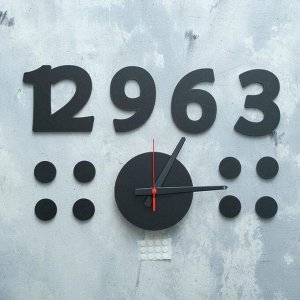 Часы настенные DIY, арабские цифры, плавный ход, чёрные, d=70-80 см