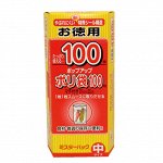 MITSUBISHI ALUMINIUM/ Пакеты из полиэтил. пленки д/пищ. прод. Средний (25х35) 100 шт 1/60
