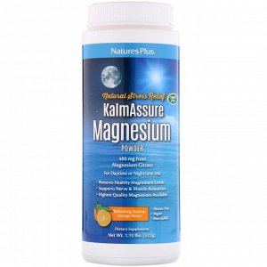 Nature's Plus, Kalmassure, порошкообразный магний, со вкусом апельсина, 400 мг, 522 г (1,15 фунта)