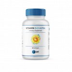 SNT Vitamin D3 Ultra 10000 IU softgel, 90 капс