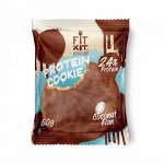 Fit Kit  Protein chocolate сookie 24%, 50 г