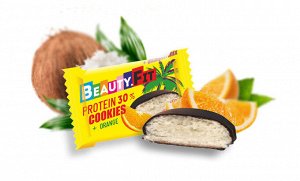 BeautyFit Кокосовое печенье в глазури 40 гр (Апельсин)