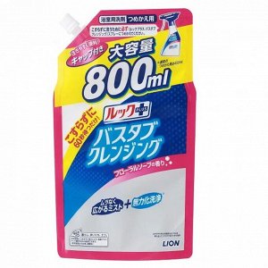 282082 Чистящее средство для ванной комнаты "Look Plus" быстрого действия (с ароматом мыла), мягкая упаковка с крышкой 800 мл