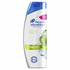 "HEAD & SHOULDERS Шампунь против перхоти Яблочная свежесть 400мл