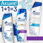 Всё от А(утлета) до Я(понии)Успей на Распродажу ХИТОВ