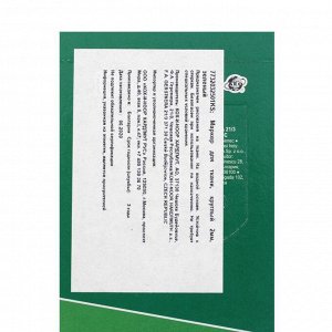 Маркер для ткани 2.0 мм Koh-I-Noor 3203/25, длина письма 500 м, зеленый