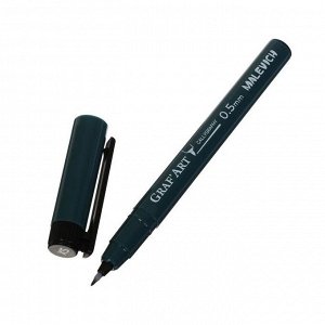 Ручка капиллярная Malevich Graf'Art пулевидная XS 0.5 мм, чёрный 196202
