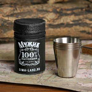 Подарочный набор стопок в чехле «100% мужик», 4 шт х 30 мл