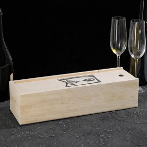 Ящик для вина Finest Wine, 37x12x10 см, сосна