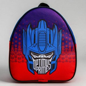 Рюкзак детский "Optimus prime", Transformers