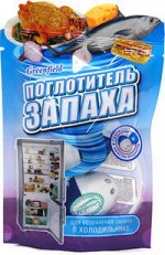 Greenfeild Поглотитель запаха в холодильнике контейнер яйцо  2 шт. /18/БХ-45