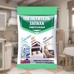 СЕЛЕНА Поглотитель запаха &quot;Универсальный&quot;