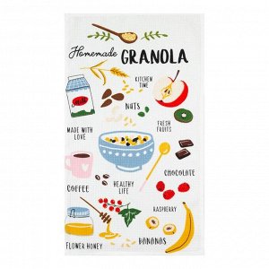 Полотенце кухонное Доляна Granola, 35х60 см, 100% хл, 160г/м2