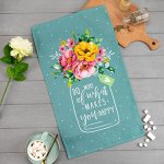 Полотенце кух.&quot;Доляна&quot; You happy 35х60 см, 100% хл, 160г/м2