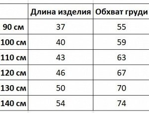 Футболка детская, принт "Динозаврик", цвет зеленый