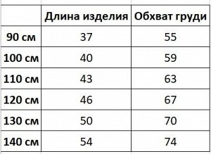 Футболка детская, принт "Кит", цвет белый/серо-голубой