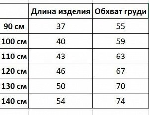 Футболка детская, принт военный, надпись "Hero of the day", цвет серый