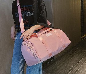 Спортивная сумка, с надписью, 2 отдела на замке, цвет розовый