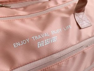 Спортивная сумка, надпись "Enjoy traval enjoy life",  цвет черный