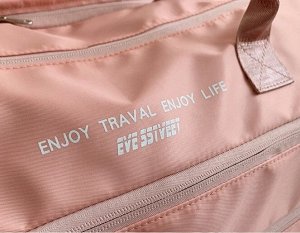 Спортивная сумка, надпись "Enjoy traval enjoy life",  цвет розовый