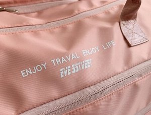 Спортивная сумка, надпись "Enjoy traval enjoy life",  цвет серый