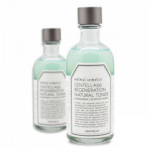 Восстанавливающий тонер с экстрактом центеллы Graymelin Centella 50 Regeneration Natural Toner, 130мл