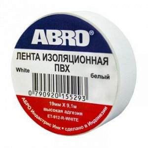 Изолента "ABRO" 19мм*9м, БЕЛАЯ 1/500 ET-912-WH