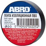 Изолента &quot;ABRO&quot; 19мм*9м, ЧЁРНАЯ 1/500