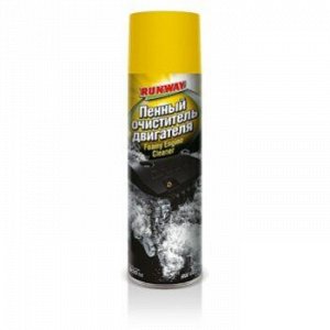 Очиститель двигателя "Runway", Пенный аэрозоль 650ml (1/12)