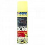 Полироль панели &quot;ABRO Masters&quot; Ваниль, аэроз. 220 ml