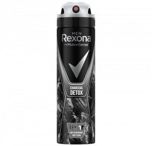 REXONA Уголь детокс 150мл (мужской)