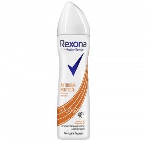 REXONA Антибактериальный эффект 150мл (женская)