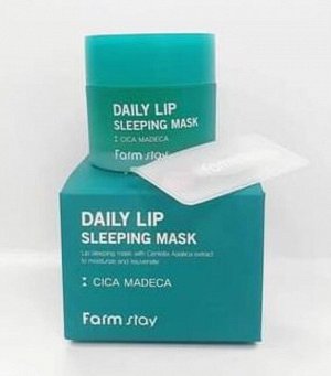Farm Stay Daily lip sleeping mask Cica Ночная маска для губ с центеллой, 20 гр