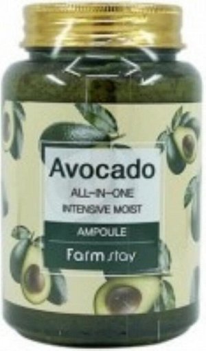 Farm Stay Avocado All-in-one Intensive Moist Ampoule Сыворотка для лица с авокадо 250мл