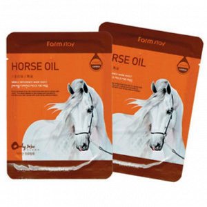 Farm Stay Visible Difference Mask Sheet Horse Oil Маска тканевая с конским жиром 23ml