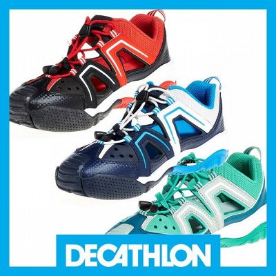 10✔Decathlon - Обувь для детей. Удобная и яркая