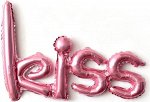 16111 Шар-фигура, фольга, надпись &quot;Kiss&quot;, розовый, 30&quot;/76 см (Falali)