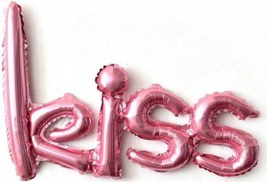 16111 Шар-фигура, фольга, надпись "Kiss", розовый, 30"/76 см (Falali)