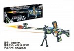 Игрушечное оружие OBL643051 JQ6889A