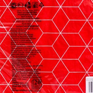 Салфетки бумажные New Line FRESCO Кубики 3D красные, 3-слоя 20 листов 33*33