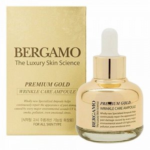 Bergamo Premium Gold Wrinkle Care Ampoule Омолаживающая сыворотка с золотыми хлопьями 30мл