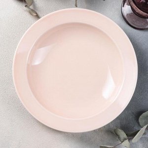 Тарелка глубокая «Акварель», 550 мл, d=22,5 см, цвет розовый