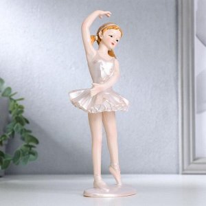 Сувенир полистоун "Малышка-балерина в перламутро-розовой пачке" 21х7х8 см